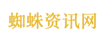 歌手